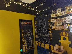 -解个谜沉浸剧情密室(天河店)