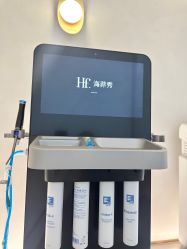 -时光海科学美肤中心