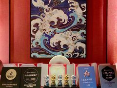 -屋有岛沉浸游戏旗舰店(中山公园店)