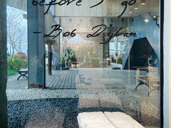-BLATAGE COFFEE