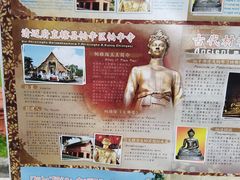 -帕辛寺