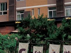 -西安电影制片厂