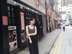 -华星冰室(湾仔店)