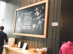 -星巴克(北京南站2B检票口)