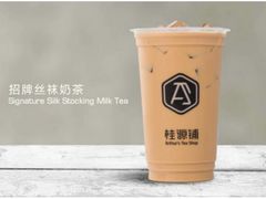 -桂桂茶(万嘉广场店)
