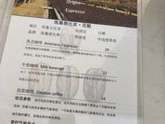 -Cafe on warm(丹霞店)