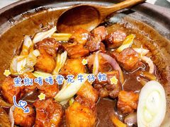 -啫神·广州地标美食(北京路店)