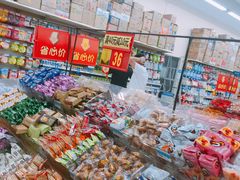 -沃尔玛购物广场(仓山万达店)