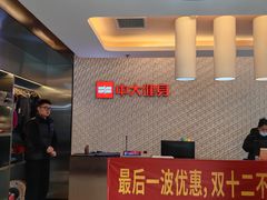 -蓝天国际游泳培训基地(华腾园店)