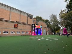 -西安电影制片厂