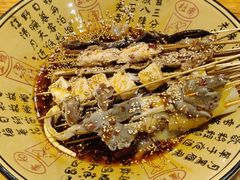 -明洋钵钵鸡(春田小区店)