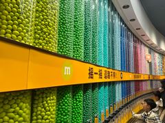 -m豆巧克力世界(上海世茂广场店)