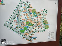 -三圣花乡旅游区