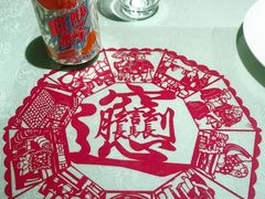 -汉唐宴长安食府