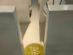 -茶是一枝花泡茶店