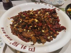 -巴扎屋大盘鸡·新疆菜(汇嘉时代店)