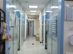 -全心全意连锁动物医院·微创中心·内科急重症·心脏专科(丰管路店)
