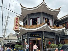 -富春茶社(国庆路店)