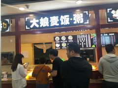 -秋林公司(北大街店)