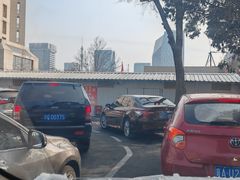 -京西五环检测场