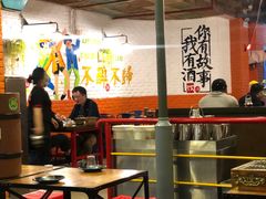 大堂-京朋串屋·烧烤(望京西路总店)