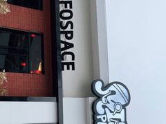 -E+有冰工厂·昆仑寒宫2(五角场店)