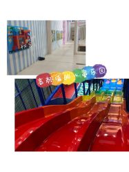 -魔力嘟嘟城(西溪欢乐城店)