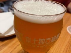 -悠航SLOWBOAT(三里屯店)