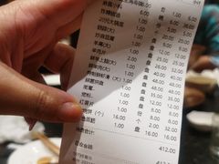 -南门涮肉(通州大船店)