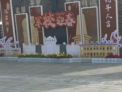 -长洲岛