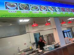 -乌记鲜活牛肉城(金砂东路店)