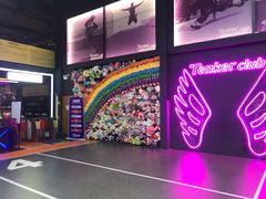 -Tenker Club弹刻极限主题公园 · 蹦床 · 团建 · 生日派对(大关店)