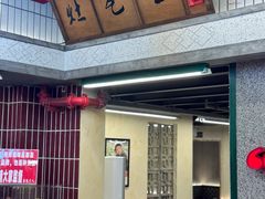 -堂瓦里·33年传统赣菜(第一街区店)