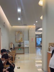-北京嘉禾医疗