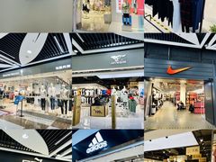 -深圳华盛奥特莱斯(华南一道店)