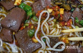 Pork Blood Noodle Soup