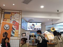 -吉野家(上海美罗城店)