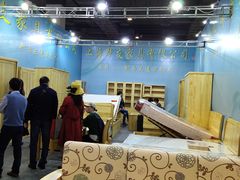 -上海跨国采购会展中心
