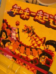 -kidsland(南开大悦城店)