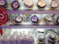 -盒马鲜生(杭州运河上街店)