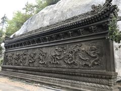 -径山寺