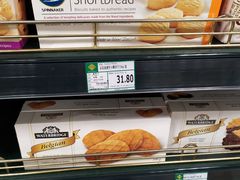 -BHG Market Place(水游城店)