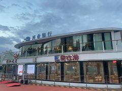 -闽江夜游台江旅游码头