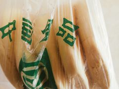 -贾家饦饦馍(回民街店)