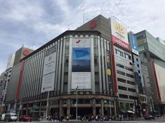 -竹叶亭(银座店)