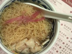 鲜虾云吞面-池记(尖沙咀店)