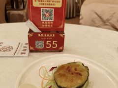 -南洋冠盛酒店(广州天河公园地铁站店)