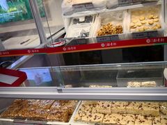 -北京稻香村(第三店)