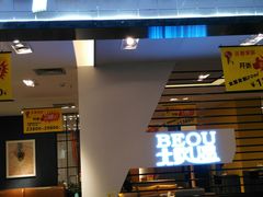 -香江家居品牌工厂批发城