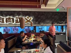 -谷牛日式烤肉(宝山U天地店)